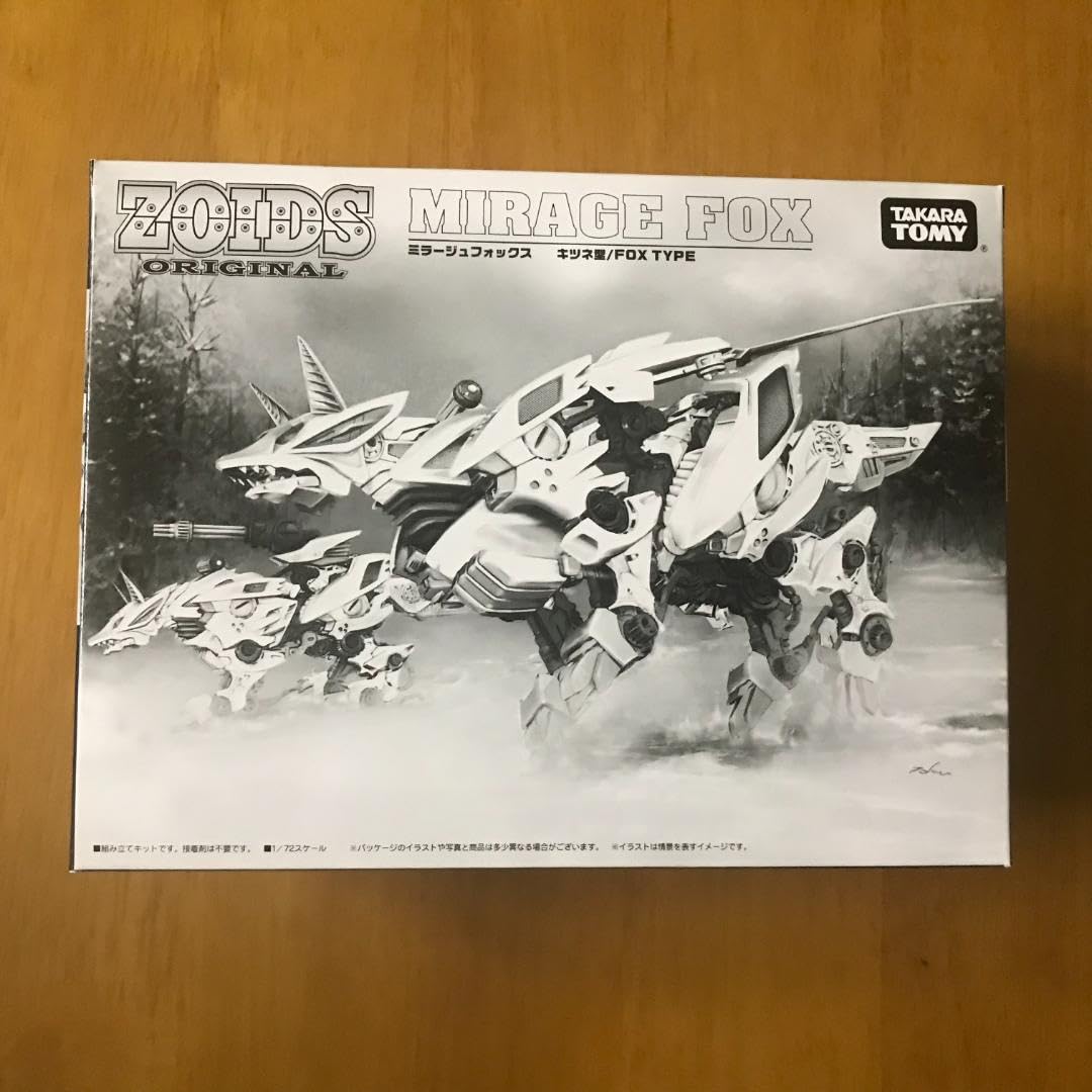 ミラージュフォックス(キツネ型) 「ZOIDS ゾイド」 ゾイドオリジナル ミラージュフォックス｜ゾイドオリジナル (ZOIDS ORIGINAL