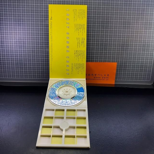 ファイヤークラッカーズ お兄様へ　.黄金の器銀の器　8センチ8cmシングルCD Amazon.co.jp: 同梱OK□○【8cmシングルCD/8センチCD♯287】TRF『CRAZY