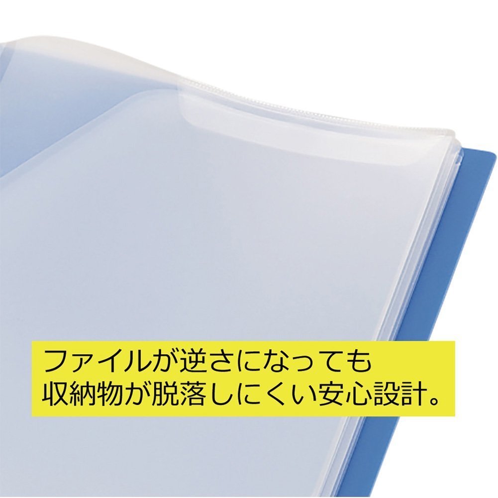 Amazon.co.jp: キングジム ハードクリアーファイル A4S 青 6132アオ