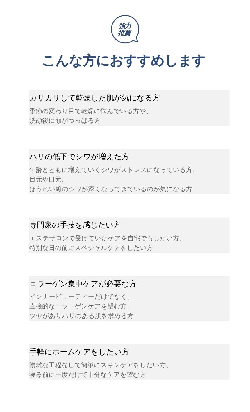 Amazon.co.jp: スキンボリック(SKINBOLIC) スイートチョコオイル 100ml