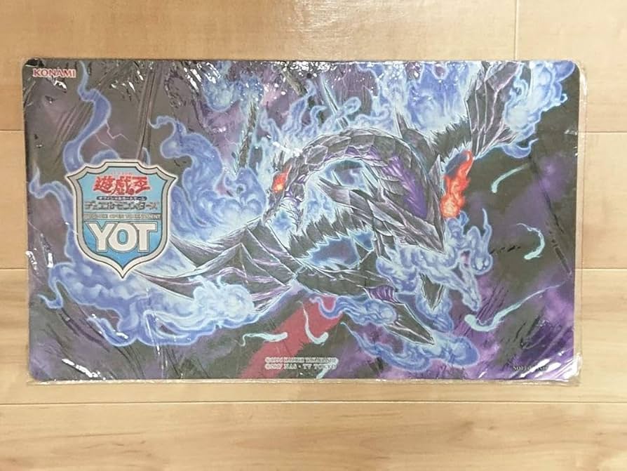 真紅眼不屍竜プレイマット