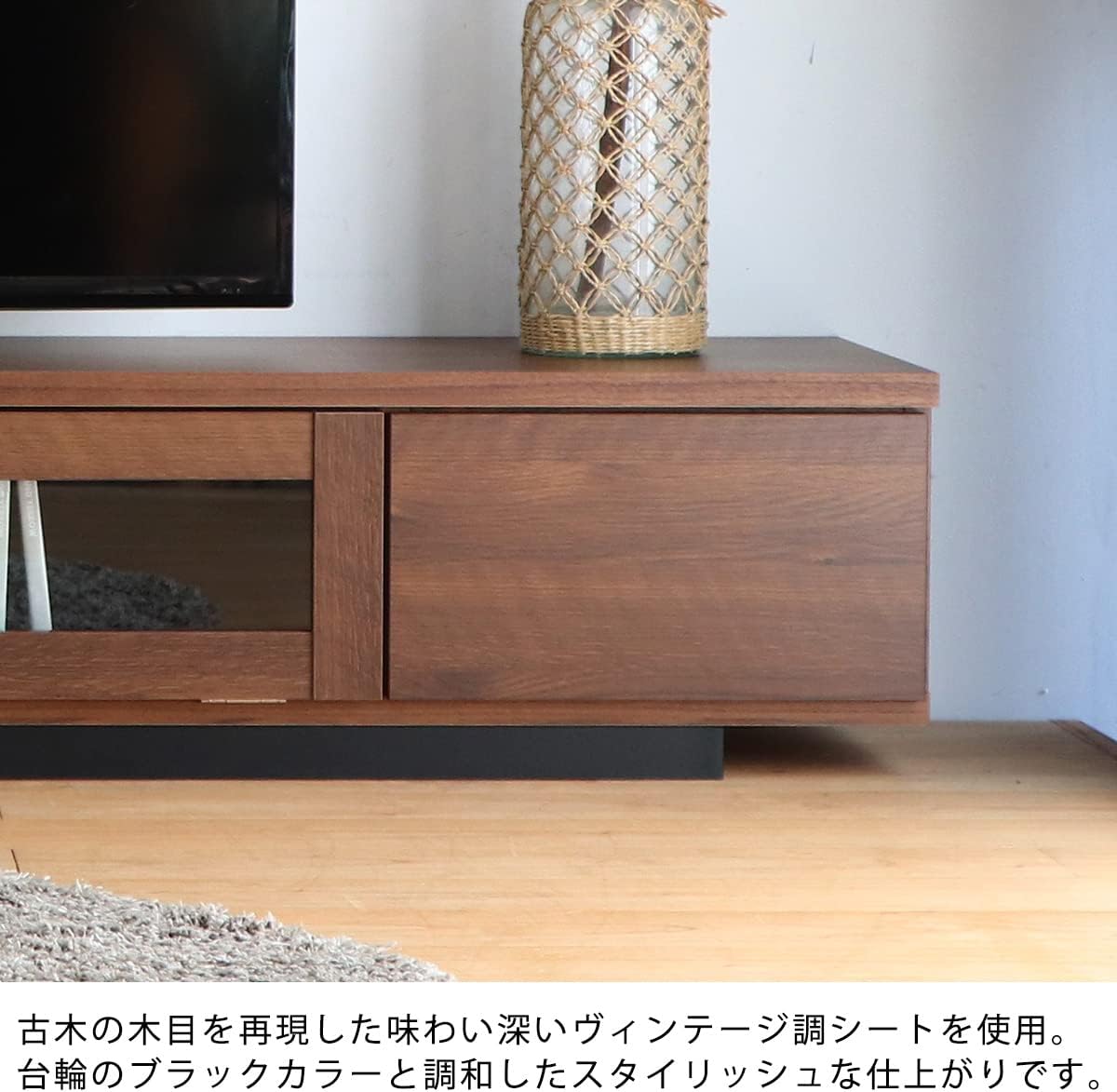 ヨーロピアン調 アンティーク風 テレビラック 台 ボード FF15692