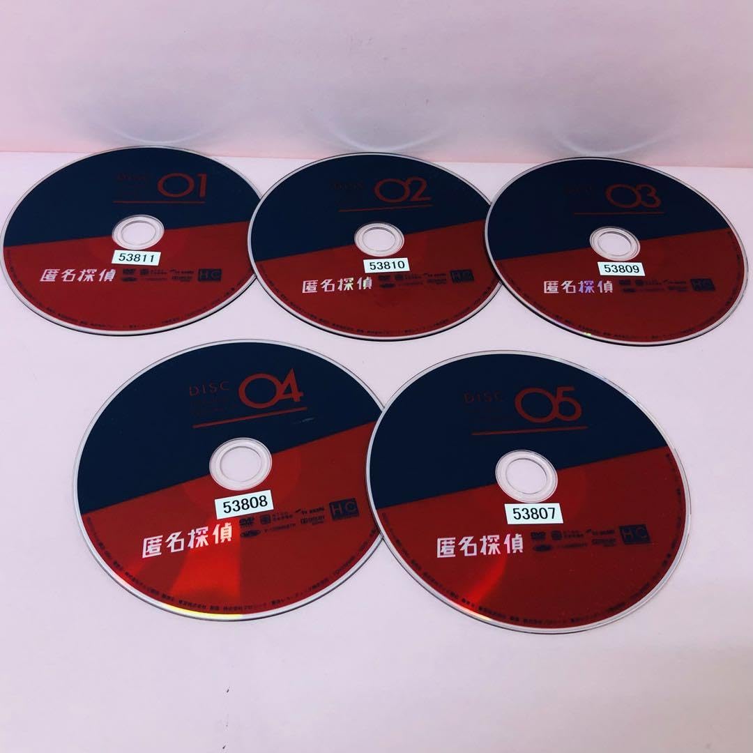 Amazon.co.jp: 匿名探偵 DVD全巻セット〈5枚組〉高橋克典/片瀬那奈