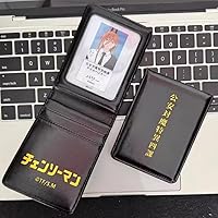 Amazon.co.jp: チェンソーマン コスプレ道具 公安対魔特異四課 手帳