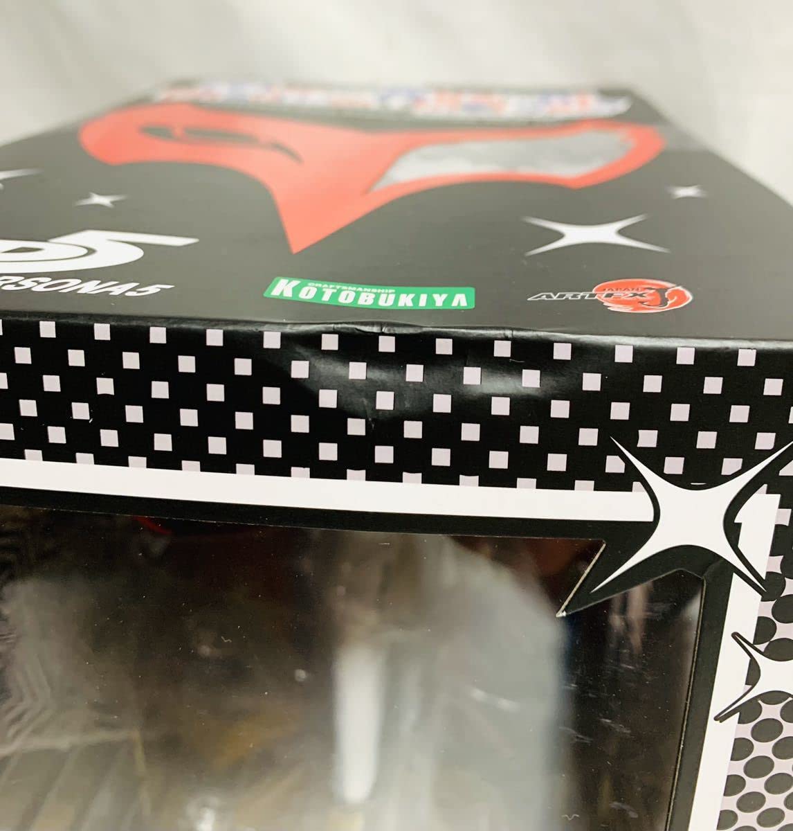 Amazon.co.jp: ARTFX J ペルソナ5 明智吾郎 怪盗ver. フィギュア : ホビー