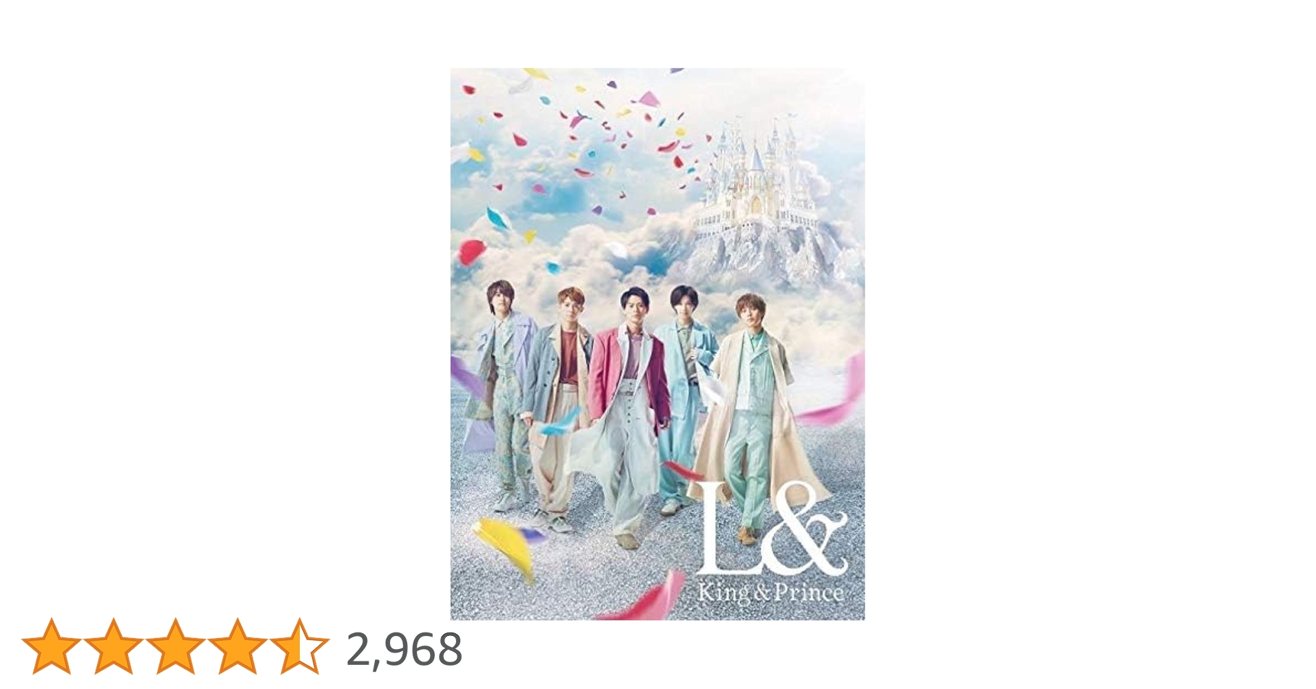 King & Prince L& コンサートDVD アルバム初回限定盤A、B Amazon.co.jp: L&(初回限定盤B) - King & Prince (DVD付