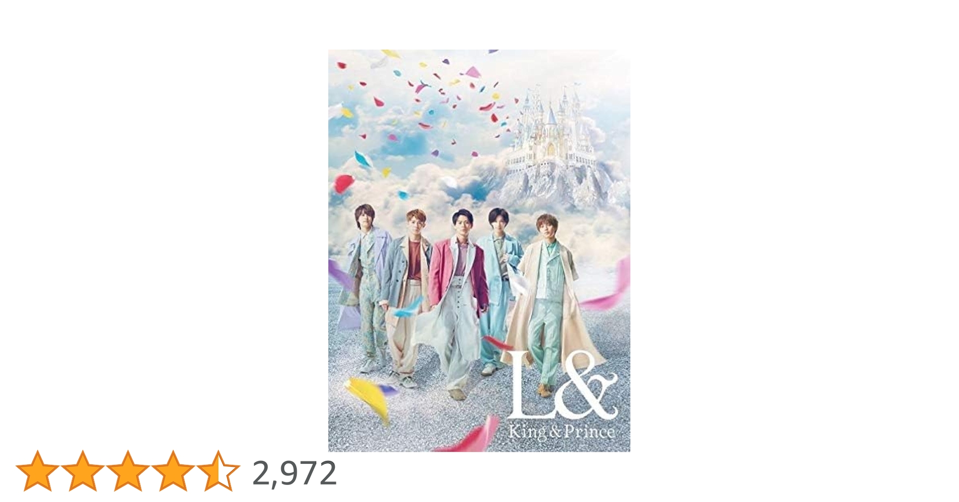 Amazon.co.jp: L&(初回限定盤A) - King & Prince (DVD付): ミュージック Amazon.co.jp: L&(初回限定盤A) - King & Prince (DVD付): ミュージック