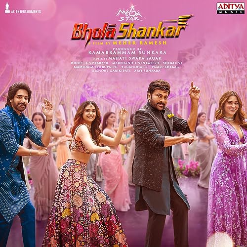 Mahati Swara Sagar, Anurag Kulkarni & Mangli feat. Chiranjeevi, Tamannaah Bhatia & Keerthy Suresh