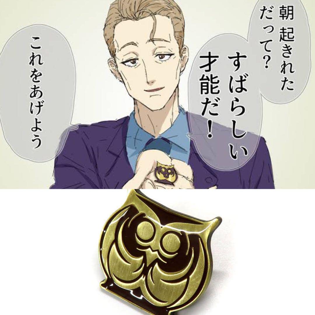 Amazon | リコリス リコイル アラン機関 ピンバッジ | バッジ