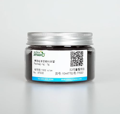 Nanotubos de carbono de pared única altamente conductores de grado de investigación Pureza el 95%-Same Day Priority Shipping