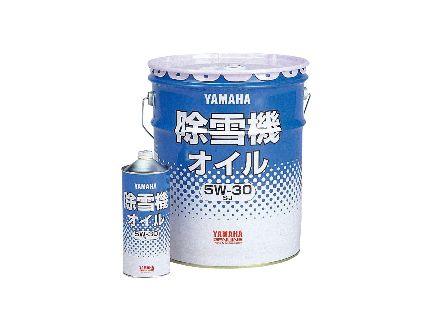 Amazon | ヤマハ発動機(Yamaha) 除雪機専用エンジンオイル5W-30 1L