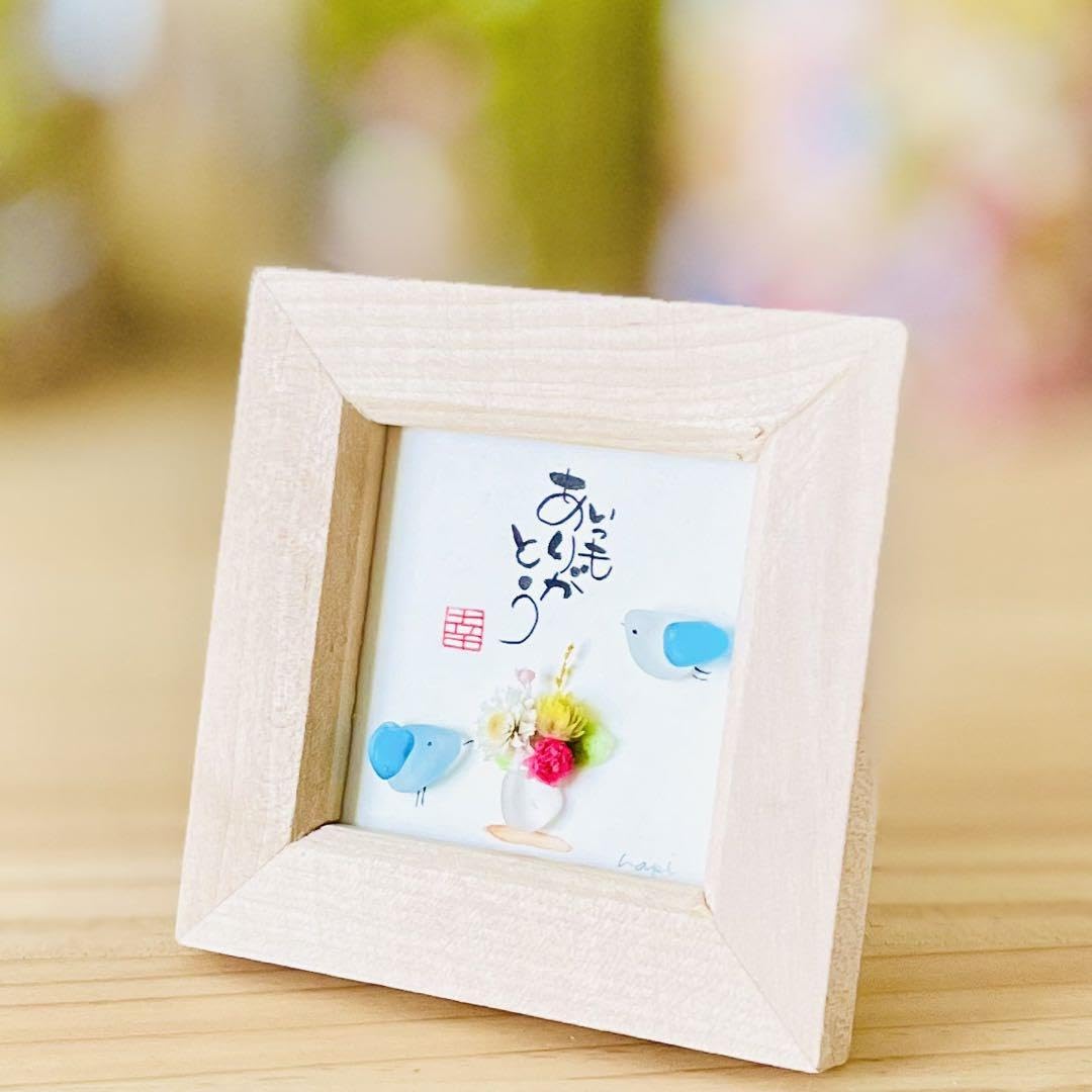 専用ページ＊シーグラスアート ＊筆文字アート＊プリザーブドフラワー