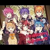 Strawberry Nightmare 歌詞