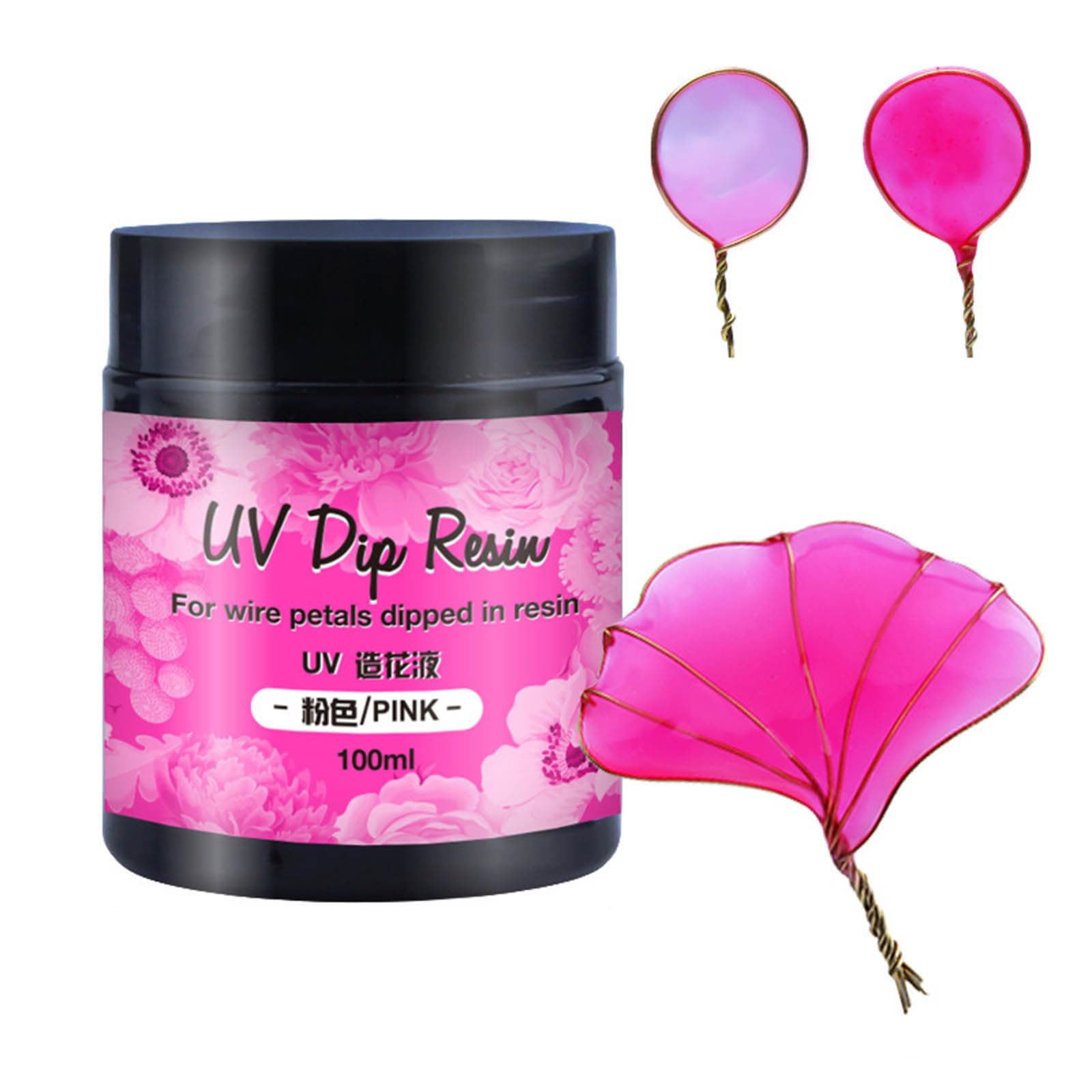 BOGEEL UV DIP Resin Glue for Wire Flower Petals Transparent Liquid Ultraviolets Curing Crystal Glue Jewelry Making for Beginner