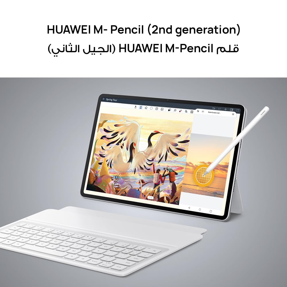 HUAWEI MatePad Air Paper Matte WIFI Edition + Gift: 11.5