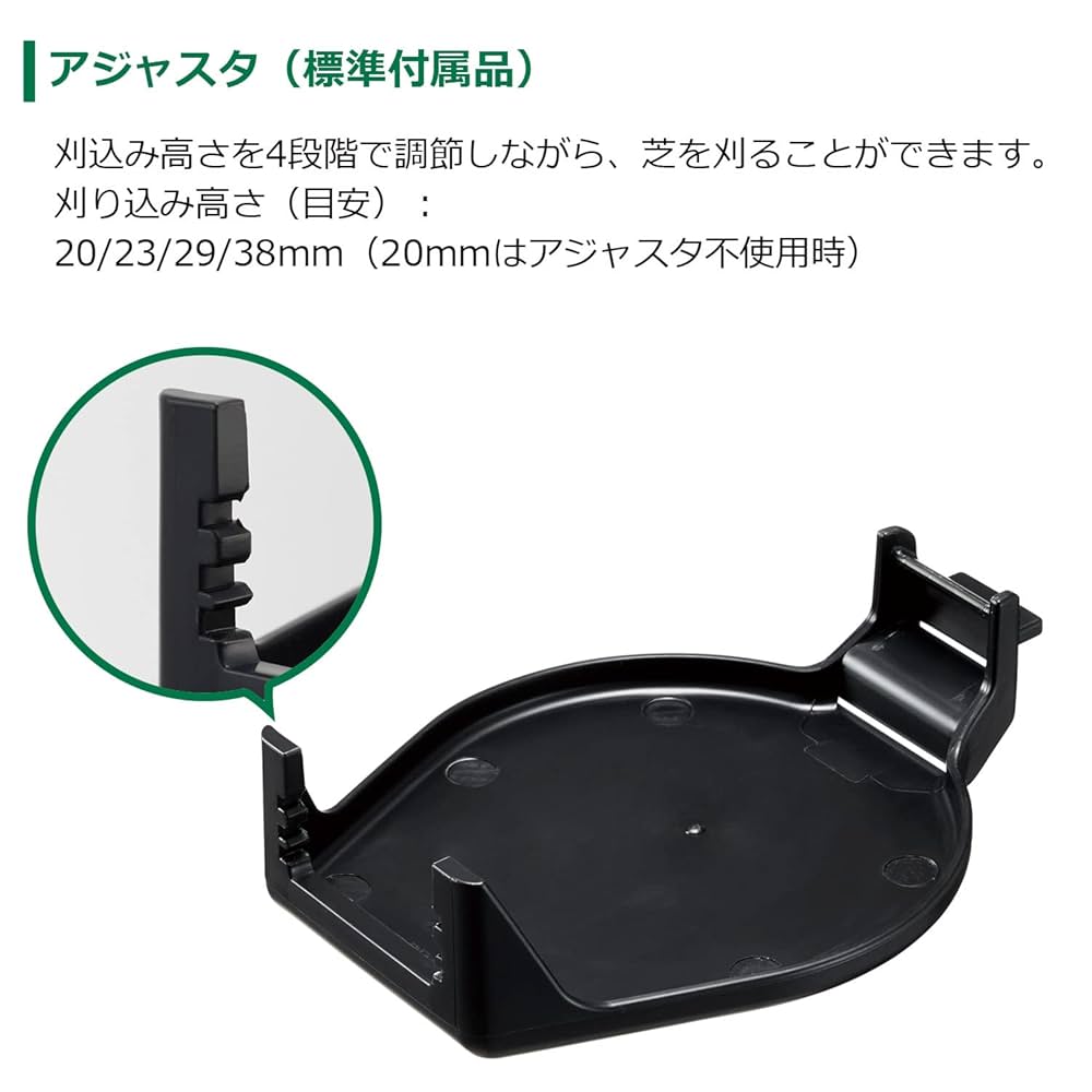 未使用　HiKOKI　18V 充電式 芝生バリカン CG1817DA(BG) Amazon.co.jp: HiKOKI(ハイコーキ) 18V 充電式 芝生バリカン