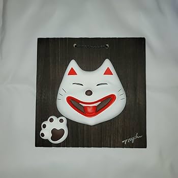 工房　輪葉葉　壁掛け招き猫 左手 Amazon.co.jp: 湯布院 輪葉葉 福猫 壁掛け 開運 招き猫 超レア物 超