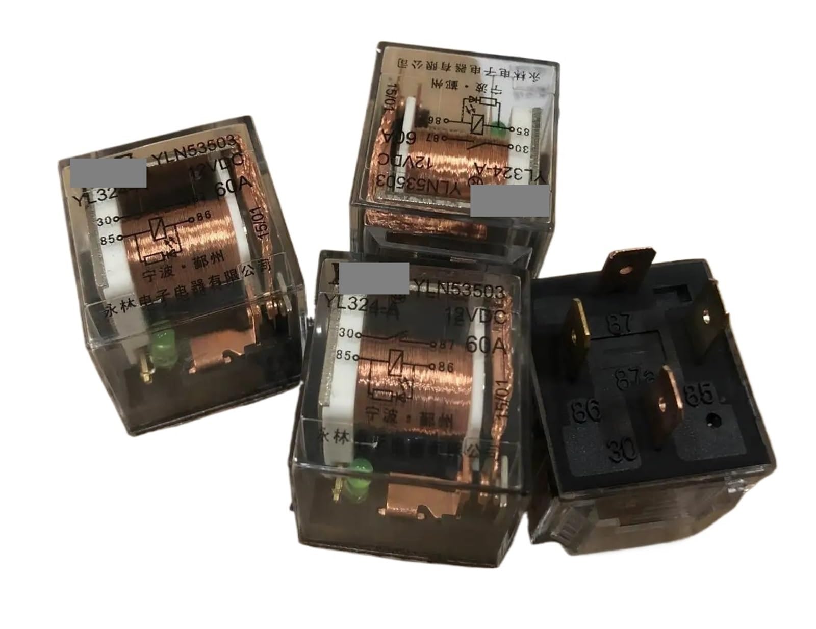 YZWRWRMKTB 1pc YL-324-A 12VDC YLN53503 (V4-1A-12V-60A) Relay 4pins