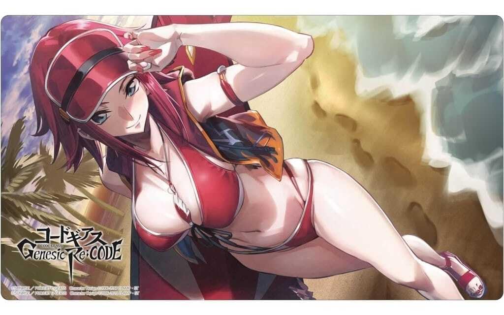 Amazon.co.jp: Rubber Desk Mat Collection Code Geass Genesic Re