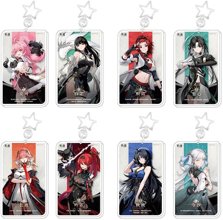 最高峰 激重 定価30万 NAGUAL ブレスレット キーチェーン 【最終値下げ