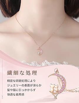 Amazon | [SAMEDI] レディース アクセサリー シルバー925 ネックレス