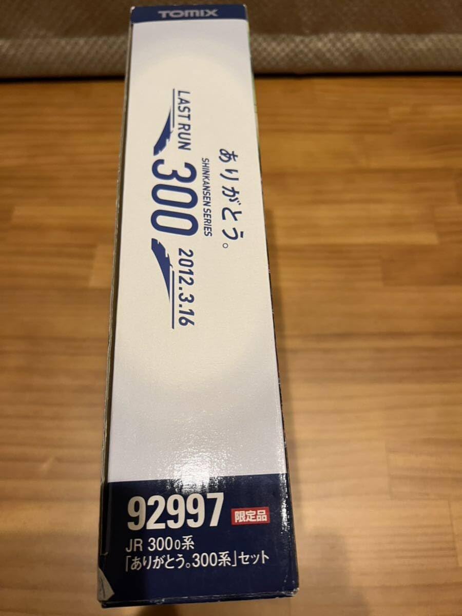 Amazon | トミックス 92997 JR300-0系 ありがとう。300系 セット