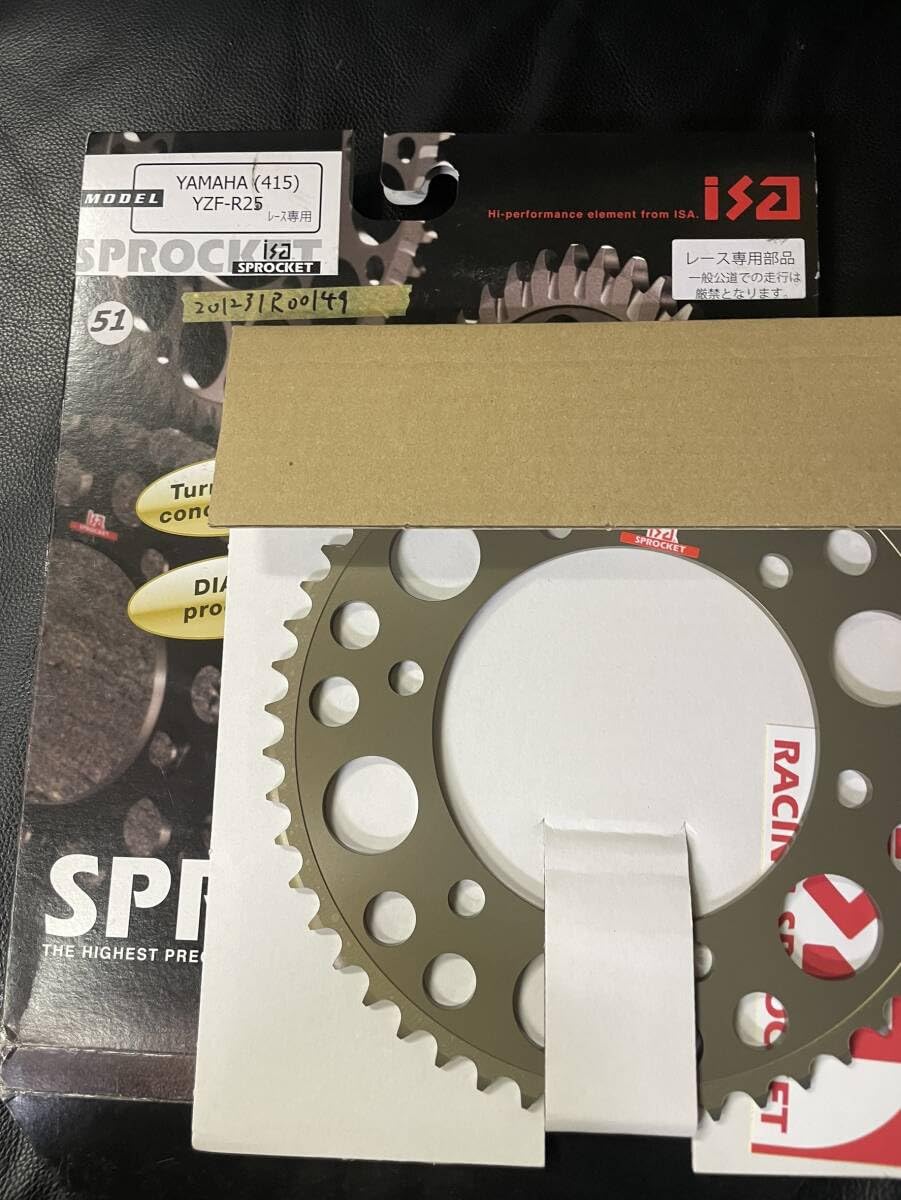 Amazon.co.jp: Ninja250 YZF-R25 リア スプロケット 415