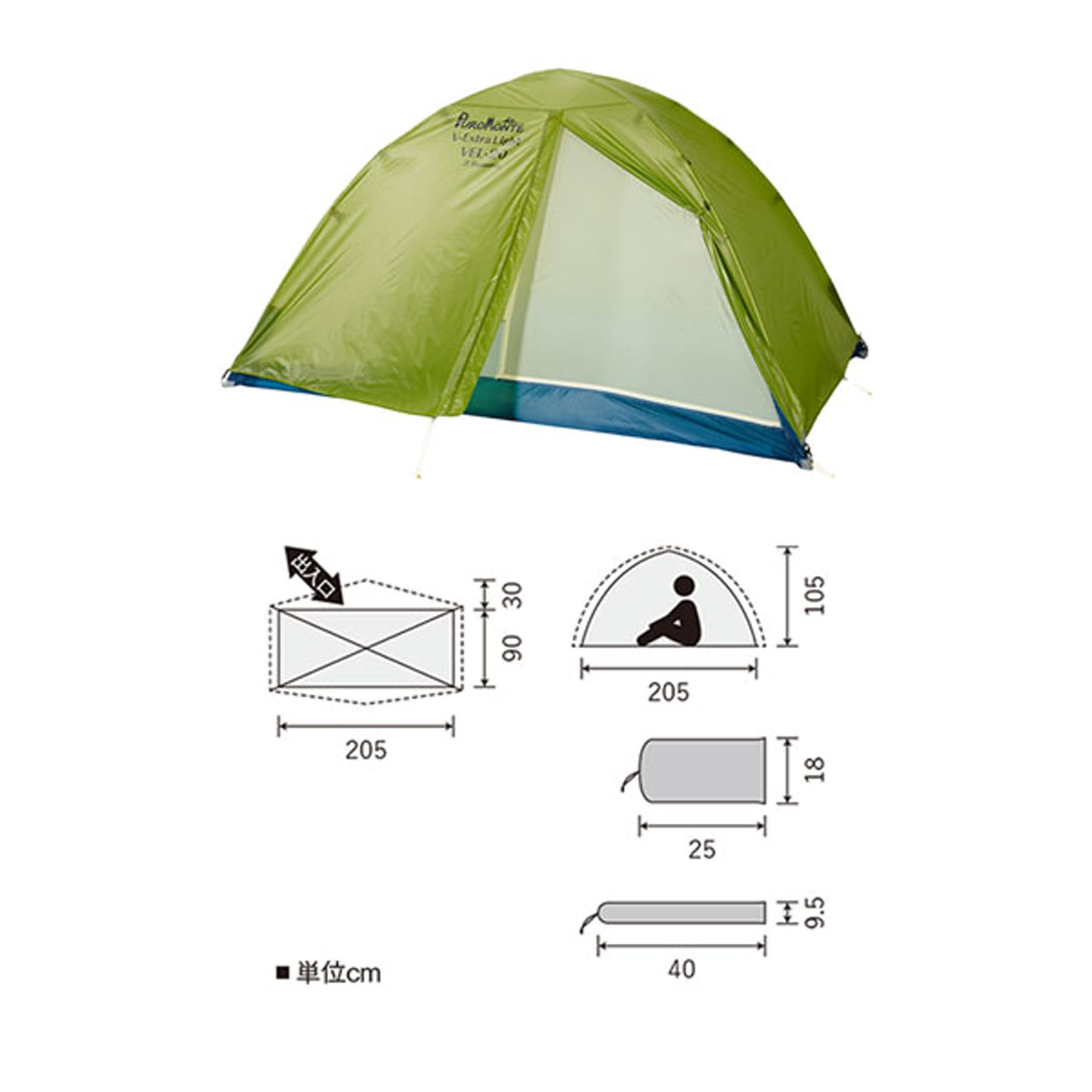Amazon.co.jp: プロモンテ(PUROMONTE) アウトドア テント 超軽量ダブル