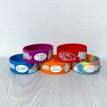 バンド ラババン SALE]EB de ラバーバンド | ソニーミュージック公式オンラインショップ