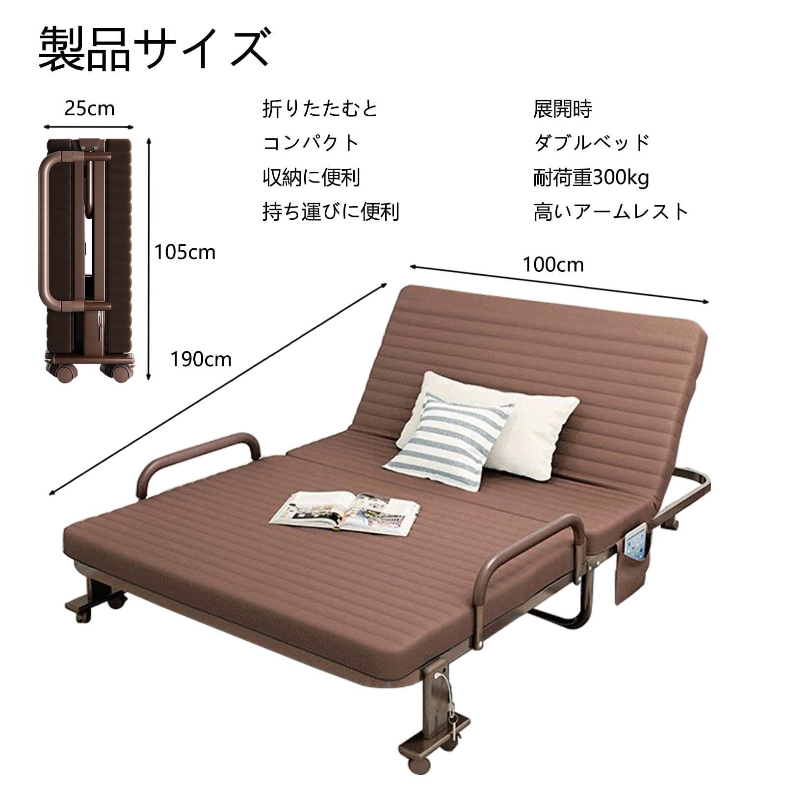 Amazon｜Achcozy 2026 新登場 豪華 折りたたみベッド 完成品 シングル
