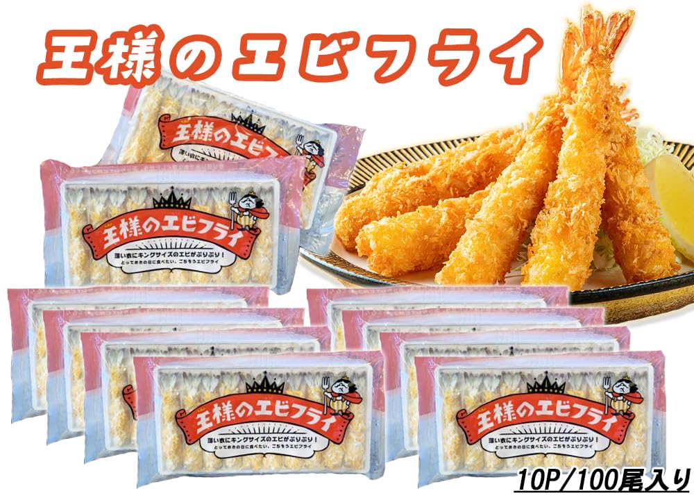 エビフライ様【専用】 71Nr24jY44L._UF1000,1000_QL80_.jpg