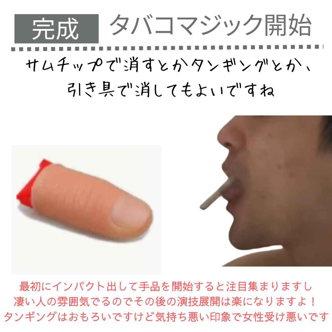 Amazon | 手品 財布 マジック ファイアウォレット 火 サイフ 炎 高級 