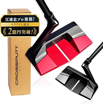 Amazon.co.jp: 【公式】 CROSSPUTT パター ゴルフクラブ