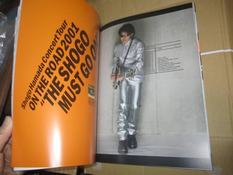 Amazon.co.jp: ツアーパンフレット 浜田省吾 ON THE ROAD 2001
