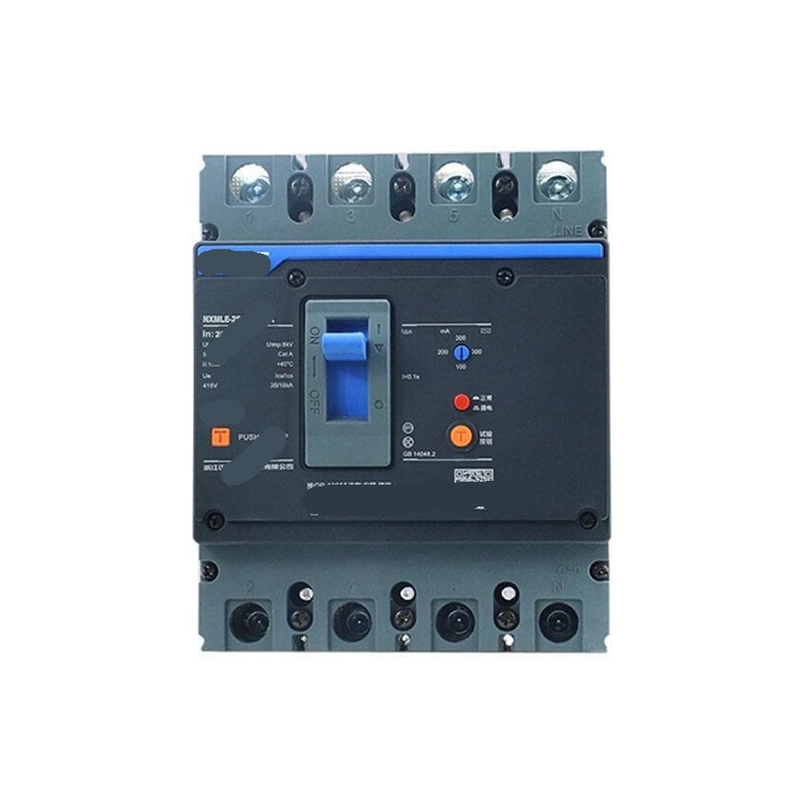 Disjoncteur NXMLE boîtier plastique haute isolation 160A C