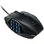 Logitech G600 MMO Gaming Mouse, RGB Backlit, 20 Programmable Buttons