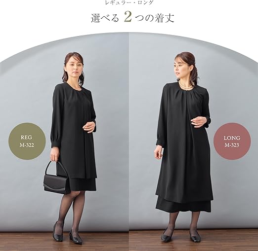 Amazon.co.jp: [マーガレット ゴールド] 喪服 ブラックフォーマル