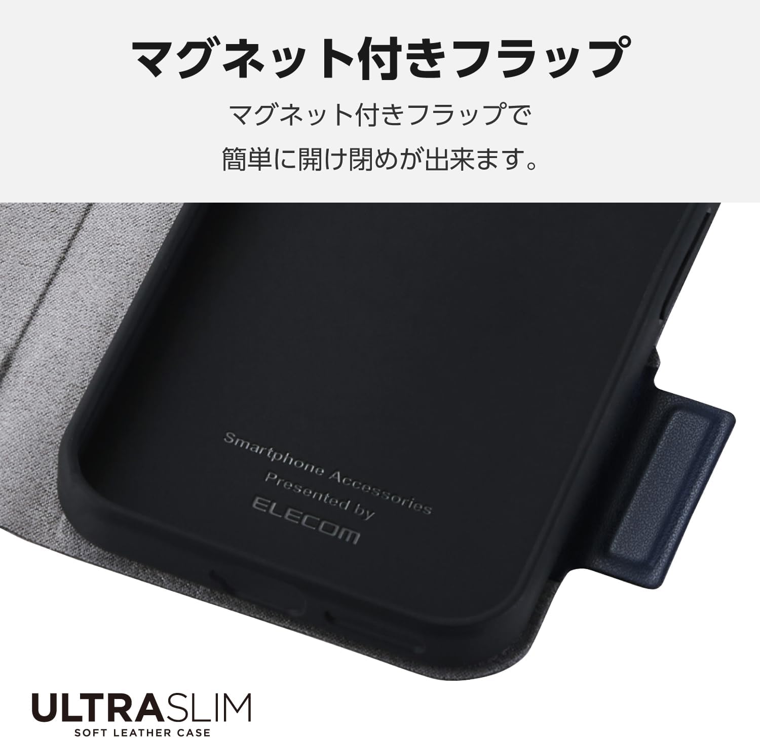 Elecom PM-P251PLFUNV Google Pixel 9a Case, Cover, Notebook-type, Soft Leather, TPU, Shock-Absorbing, Lightweight, Thin, Card Storage Pocket, Stand Function, Wireless Charging, Built-in Magnet, Simple