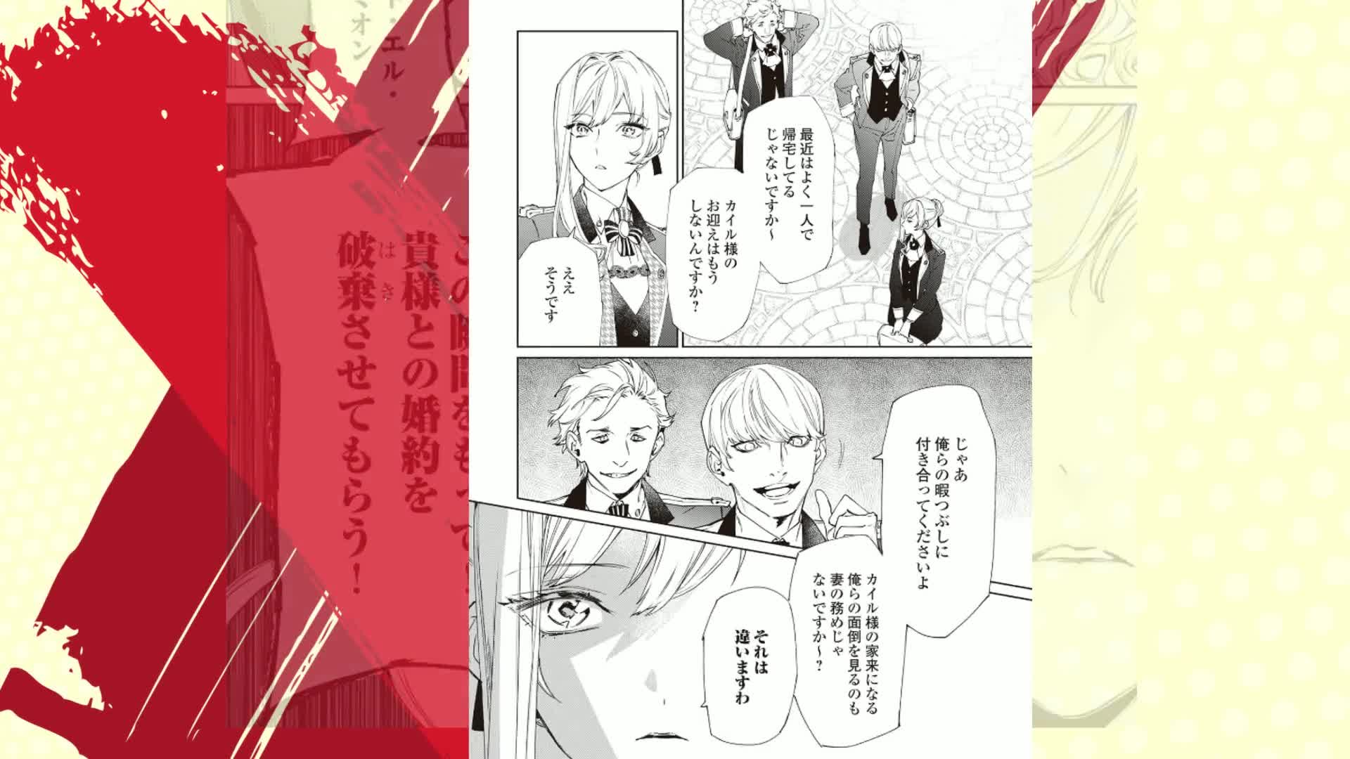 最後にひとつだけお願いしてもよろしいでしょうか1