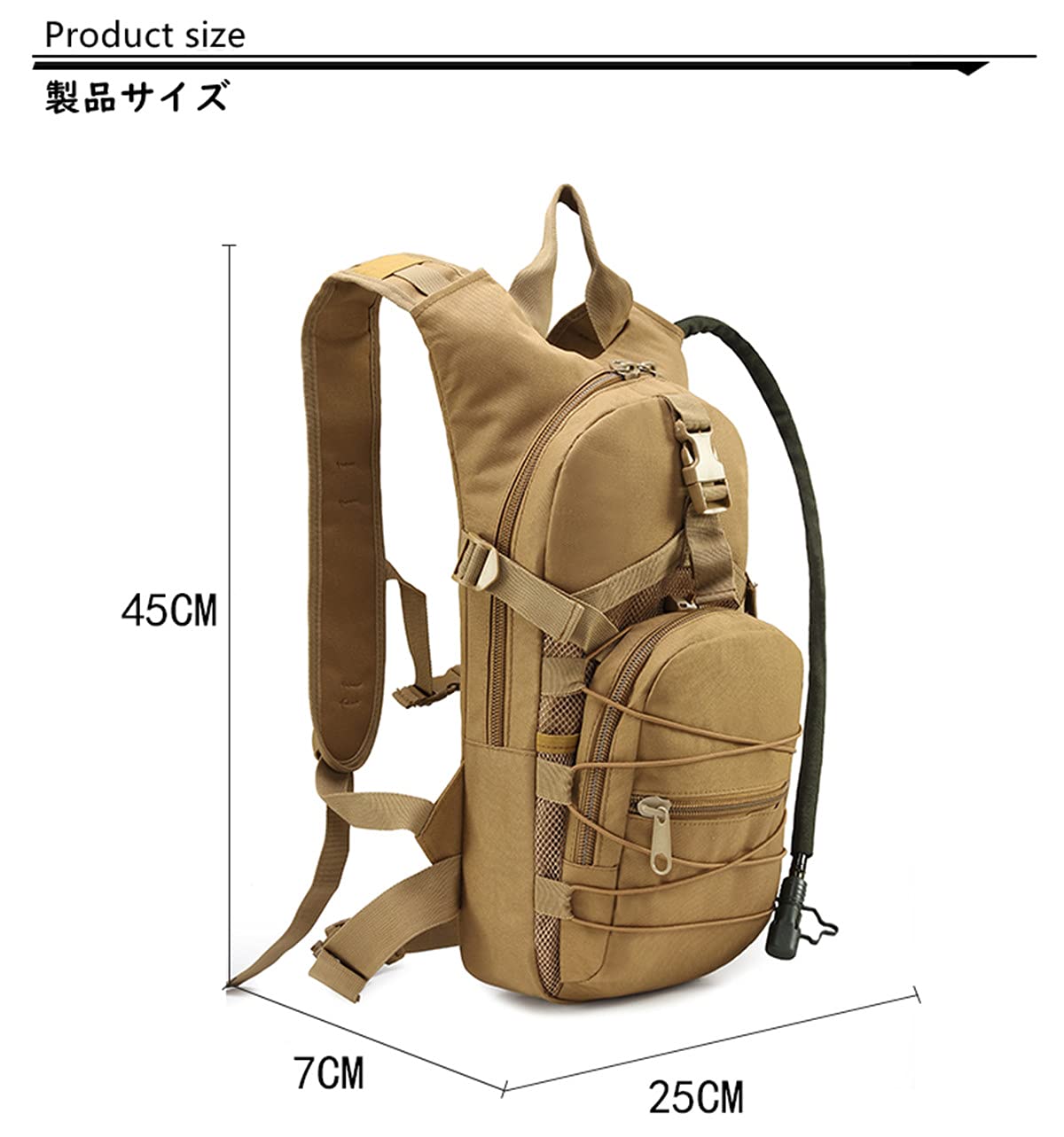 Amazon.co.jp: 20L 迷彩柄 リュックサック 大容量 Amazon.co.jp: 20L 迷彩柄 リュックサック 大容量