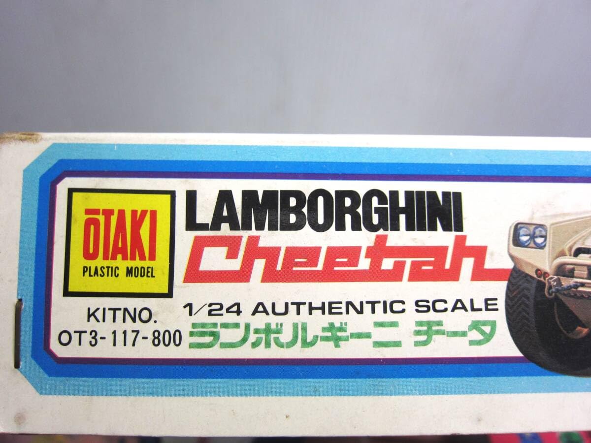 Amazon | オオタキ製 1/24 ランボルギーニ チーター ランボルギーニ