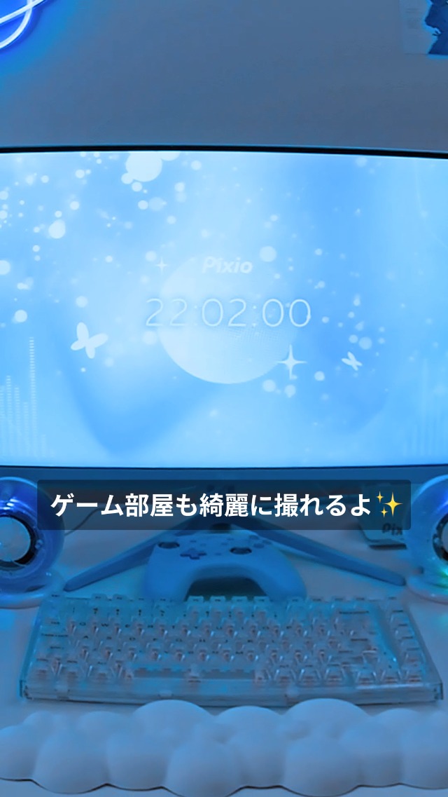 Amazon.co.jp: Pixio WEBカメラ AI搭載 PXSC1 StreamCube 2K 1440p