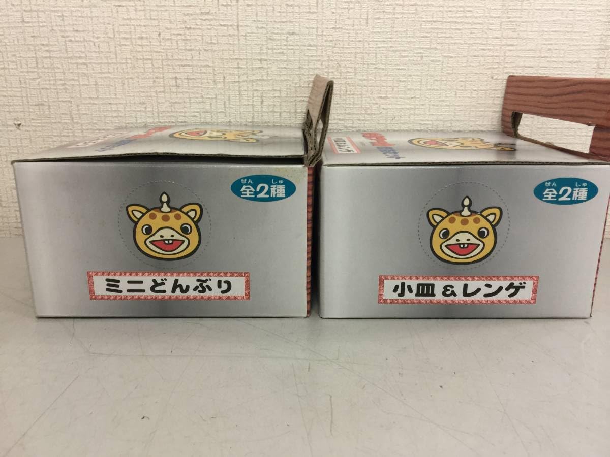Amazon.co.jp: 怪獣ブースカ 飲茶セット 2点セット ミニどんぶり
