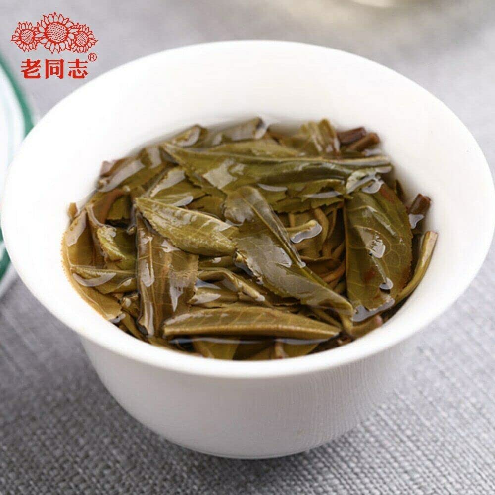 Thé Rond Haiwan Gâteau de Thé Puerh Cru Menghai Thé Vert Pu-erh Haut Thé Puer 357g