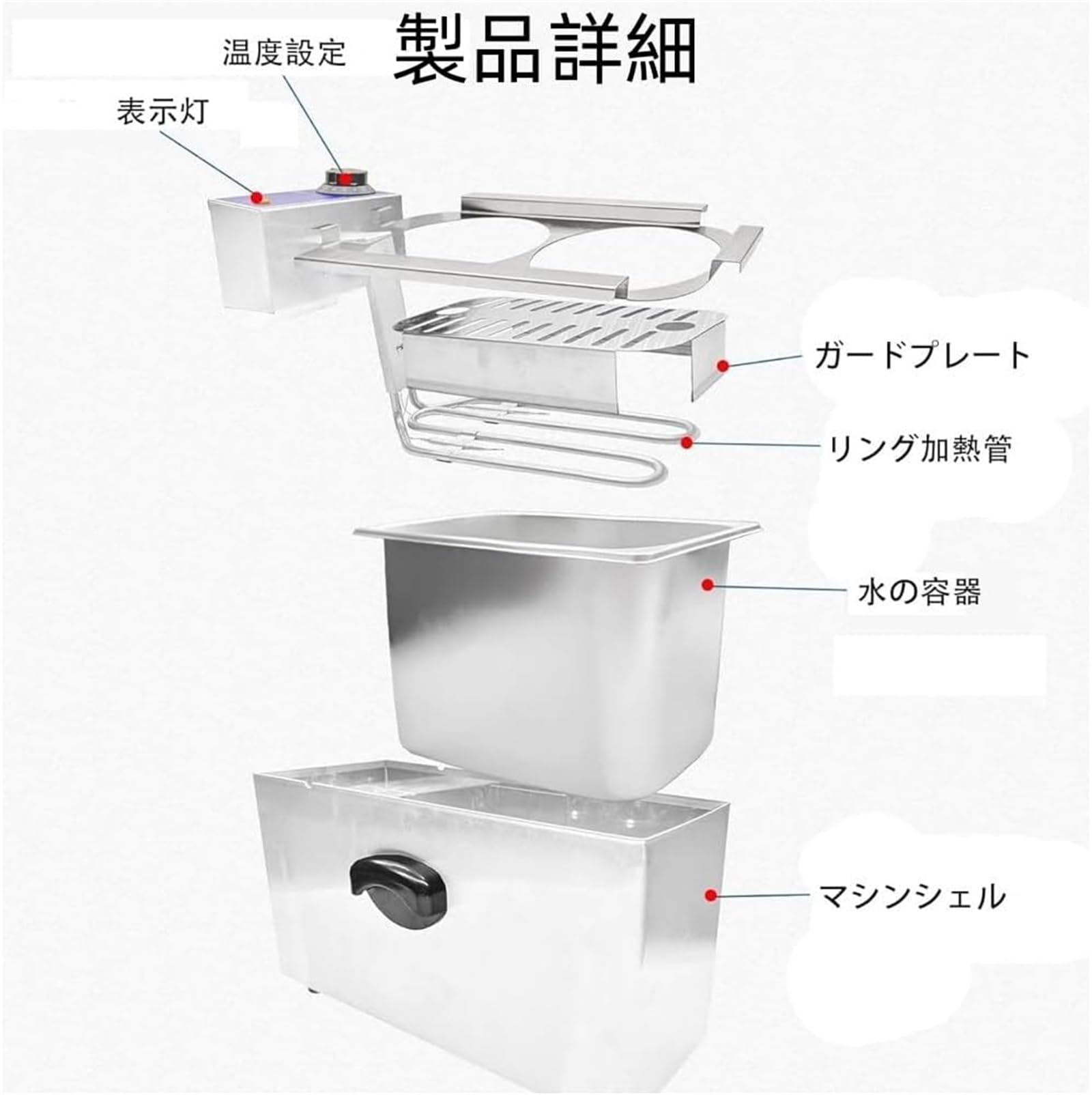 Amazon | 麺茹で鍋 ゆで麺器 麺茹で器 ゆでめんき 卓上電熱ゆで麺炉