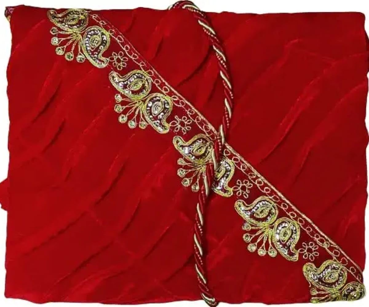 Weinbux Spiritual Large Holy Book Cover for Quran, Geeta, Ramayan Bible, Guru Granth/Velvet Cover (Red) (B0CD52MFD3) Amazon Price History, Amazon Price Tracker