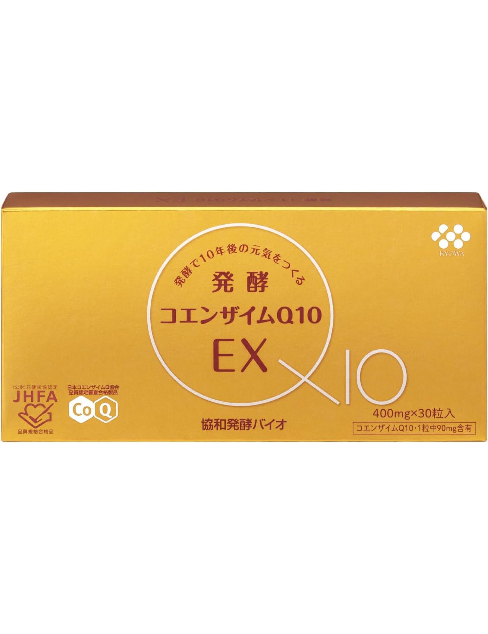 Kirin Kyowa Fermented Bio Coenzyme Q10EX Supplement, Coenzyme Q10, Vitamin E, Multicotenoid Kirin, 15-Day Supply