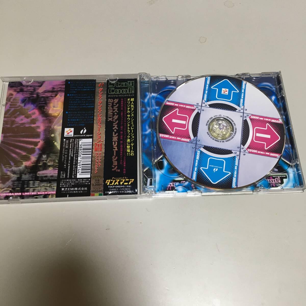 Amazon.co.jp: CD ダンス・ダンス・レボリューション Dance Dance