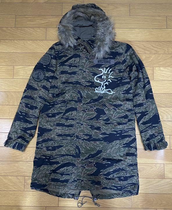 ヒステリックグラマー プリマロフト WOODSTOCK モッズコート