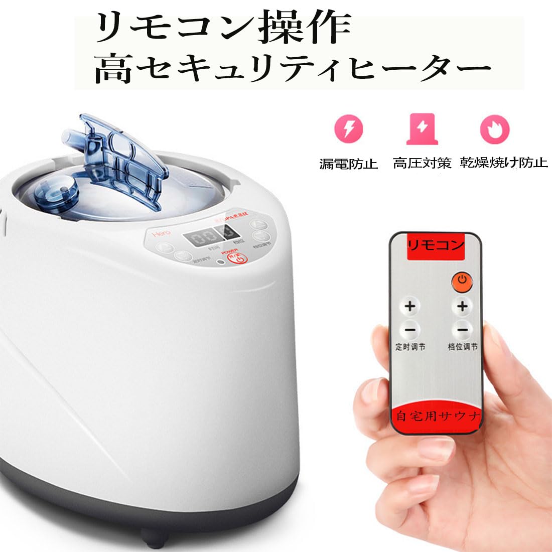 【らんらん】②テントサウナ10点フルセットモデル 家庭用サウナ Amazon.co.jp: 家庭用 サウナ ボックス ポータブル サウナ